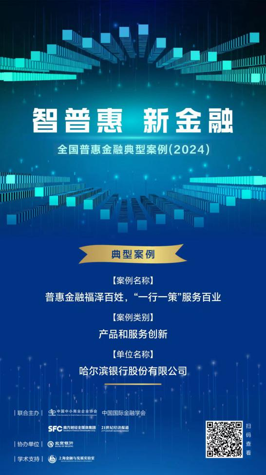1733816138924459.png 图片2.png